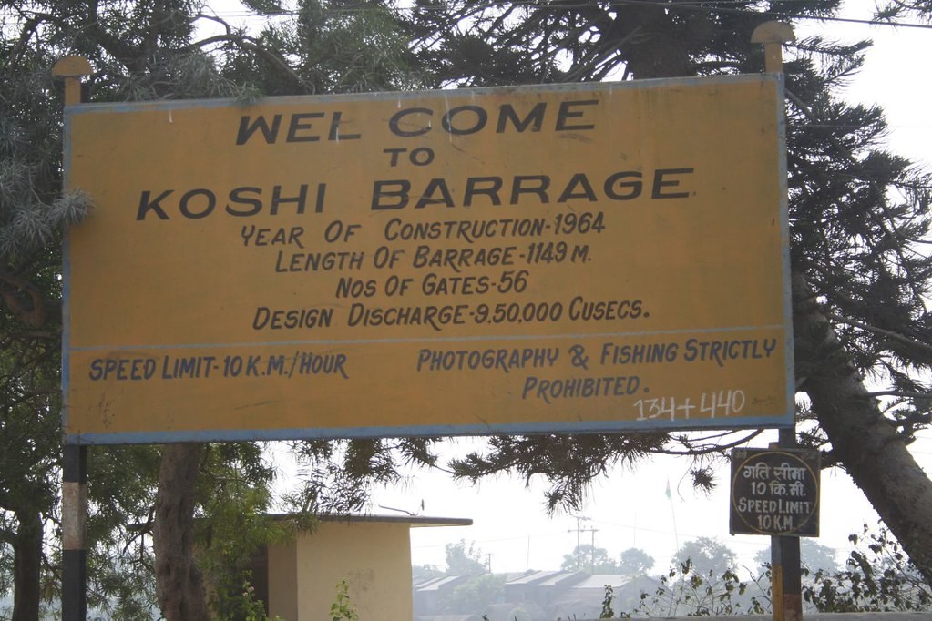 welcome to koshi barrage